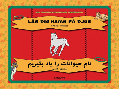Omslagsbild för Lär dig namn på djur, svenska-persiska