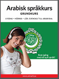 Cover for Arabisk språkkurs grundkurs