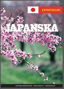 Omslagsbild för Expresskurs Japanska