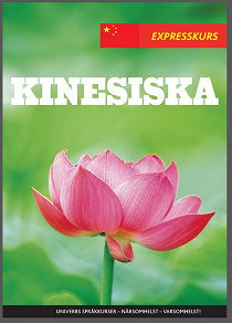 Cover for Expresskurs Kinesiska