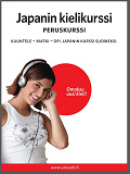 Cover for Japanin kielikurssi peruskurssi