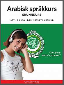 Cover for Arabisk språkkurs Grunnkurs