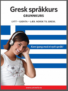 Cover for Gresk språkkurs Grunnkurs
