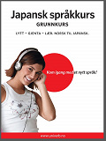 Cover for Japansk språkkurs Grunnkurs