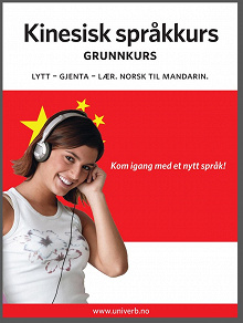 Cover for Kinesisk språkkurs Grunnkurs
