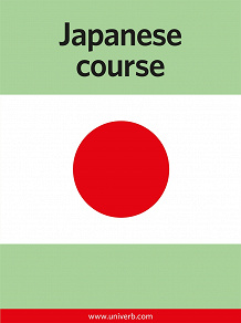 Cover for Japanese Course