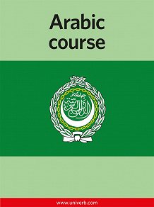 Cover for Arabic Course