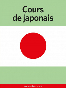 Cover for Cours de japonais