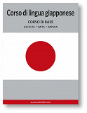 Cover for Corso di lingua giapponese 