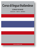 Omslagsbild för Corso di lingua thailandese 