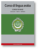 Cover for Corso di lingua araba 