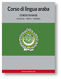 Omslagsbild för Corso di lingua araba 