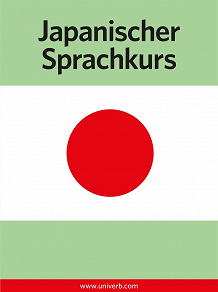 Cover for Japanischer Sprachkurs 