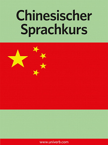 Cover for Chinesischer Sprachkurs 