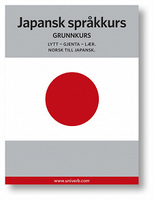Cover for Japansk språkkurs 