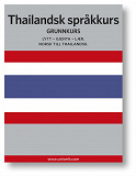 Cover for Thailandsk språkkurs 