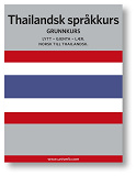 Omslagsbild för Thailandsk språkkurs 