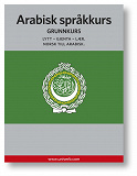 Cover for Arabisk språkkurs 