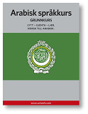 Omslagsbild för Arabisk språkkurs 