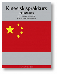 Cover for Kinesisk språkkurs 