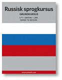 Cover for Russisk sprogkursus 