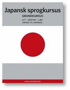Cover for Japansk sprogkursus 