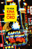 Cover for Kina med tio ord