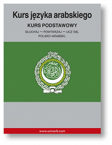 Cover for Kurs jezyka arabskiego