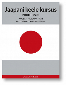 Cover for Jaapani keele kursus