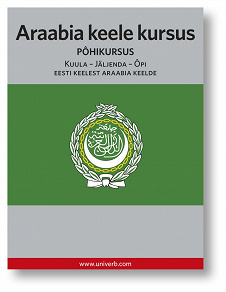 Cover for Araabia keele kursus