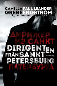 Omslagsbild för Dirigenten från S:t Petersburg