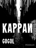 Cover for Kappan