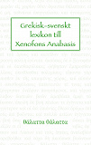 Cover for Grekisk-svenskt lexikon till Xenofons Anabasis
