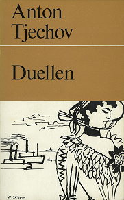 Cover for Duellen