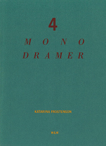 Cover for 4 monodramer
