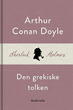 Omslagsbild för Den grekiske tolken (En Sherlock Holmes-novell)