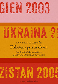 Cover for Frihetens pris är okänt
