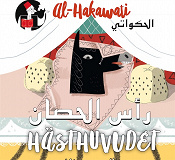 Omslagsbild för al-Hakawati 2: Hästhuvudet (svenska/arabiska)