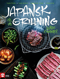 Omslagsbild för Japansk grillning