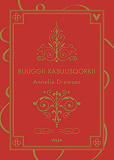 Cover for Dagboken (somalisk)