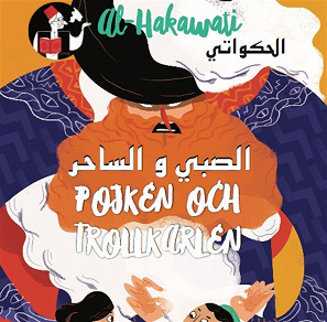 Omslagsbild för Pojken och trollkarlen / svenska-arabiska