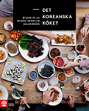 Cover for Det koreanska köket E-bok