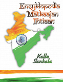 Omslagsbild för Ensyklopedia matkaajan Intiaan