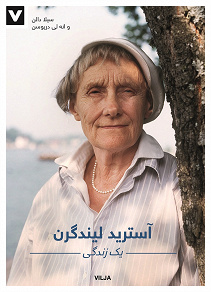 Omslagsbild för Astrid Lindgren - Ett Liv (persiska)