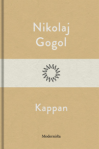Cover for Kappan