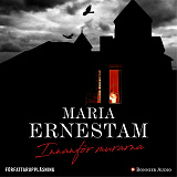 Omslagsbild för Innanför murarna