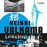 Cover for Laserjuuri