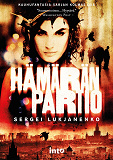 Cover for Hämärän Partio