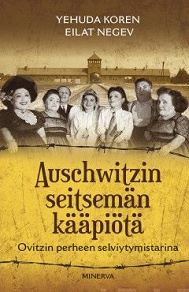 Omslagsbild för Auschwitzin seitsemän kääpiötä