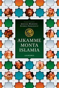 Omslagsbild för Aikamme monta islamia